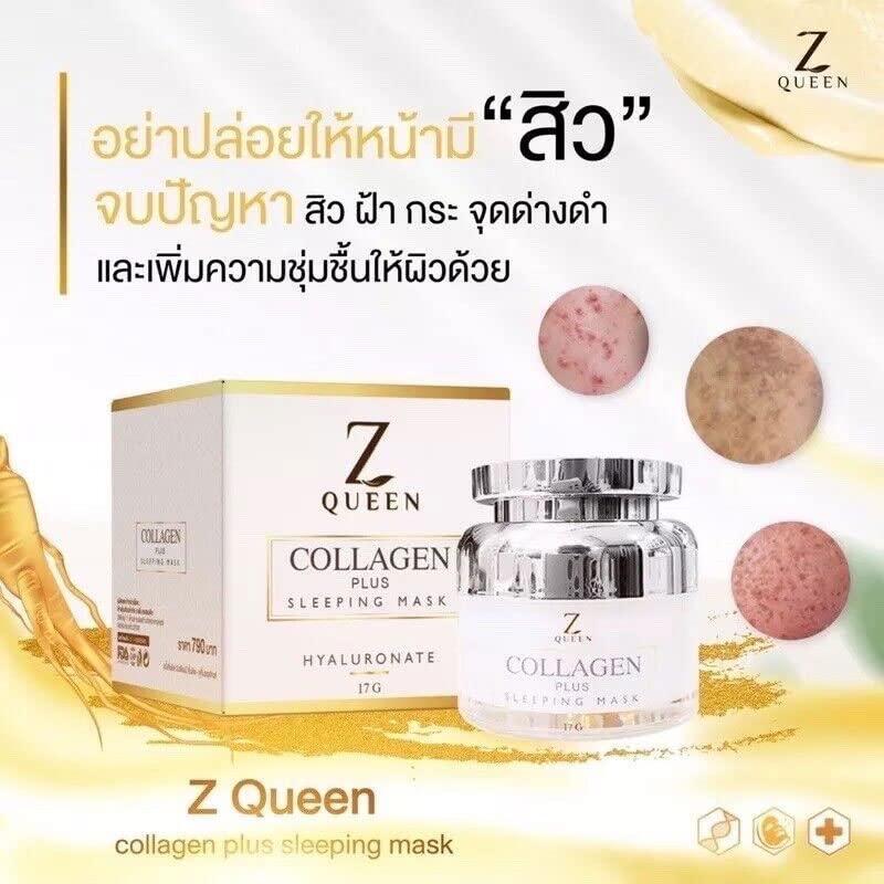 Pink Gold Z Queen Collagen Sleeping Mask Natural Arbutin nourish Skin Over Night 15ml [Get Free Tomato Facial Mask]