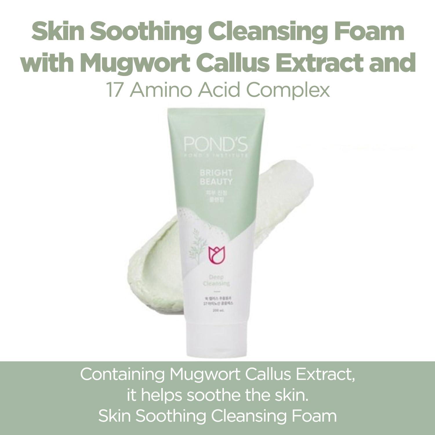 Pond\'s Pond\'s Bright Beauty Foam Cleanser (Mugwort) | Gentle Face Wash for Women | Deep Cleansing Formula | Moisturizing & Pure | 17 Amino Acid Complex