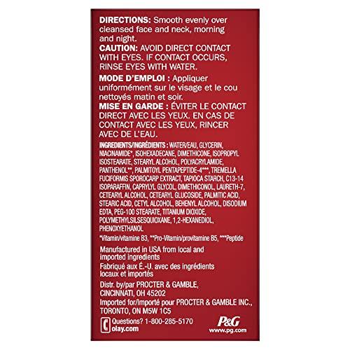 Olay Olay Regenerist Collagen Peptide 24 Face Moisturizer, Trial Size, 0.5 oz