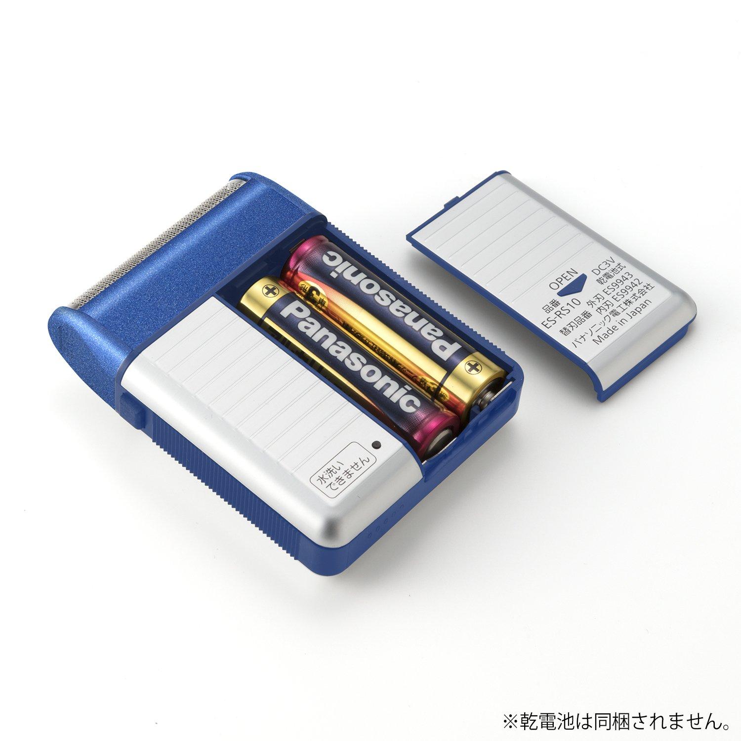 Panasonic Panasonic Men's Shaver for Traveler ES-RS10-A Blue | DC3V (2 x AA Alkaline) (Japan Model)