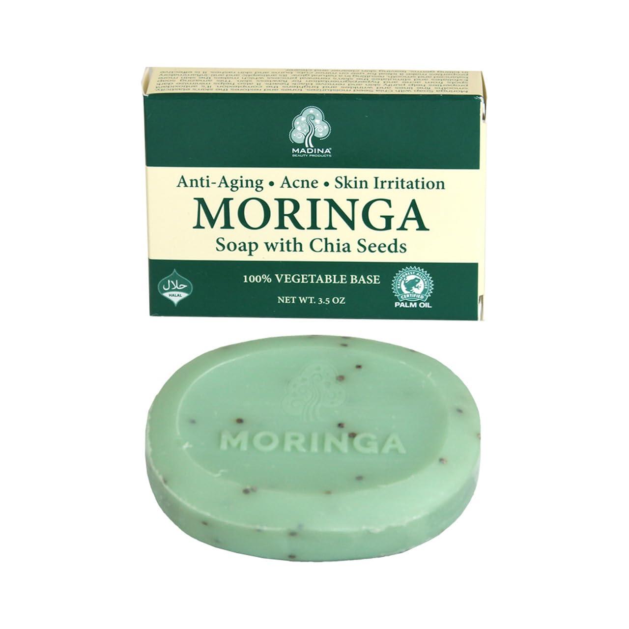 Moringa Energy Life Moringa Energy Life Moringa Soap Bar 2-pack, Nourish Your Skin with Moringa Oil & Chia Seeds Soap for face, body Soaps