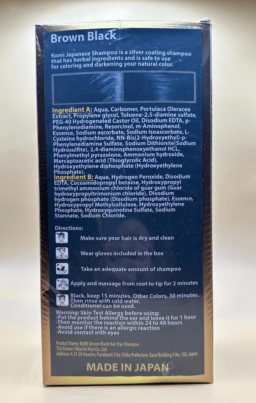 DAIZHADEASY DAIZHADEASY Komi Shampoo Japan 500mL Authentic Japanese Hair Dye Shampoo (6 Colors) (Brown Black)
