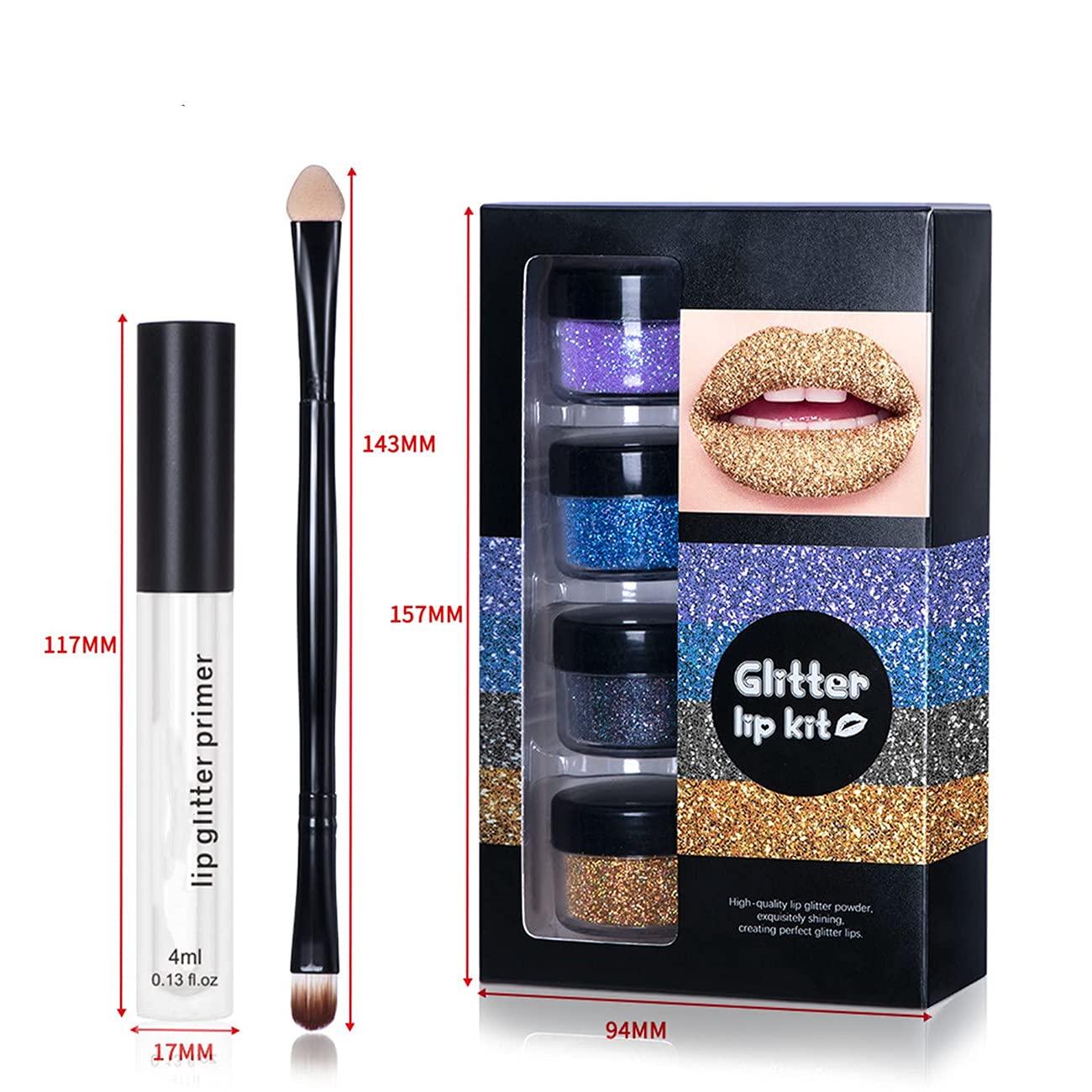 LELEBEAR LELEBEAR Glitter Lip Gloss Set, 4 Colors Diamond Glitter Metallic Lipstick Waterproof and Stain Resistant Lip Balm with Lip Gloss and Brush (Cool colors, Medium)