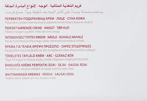 Guinot Guinot Nutrizone Facial Cream, 1.6 oz