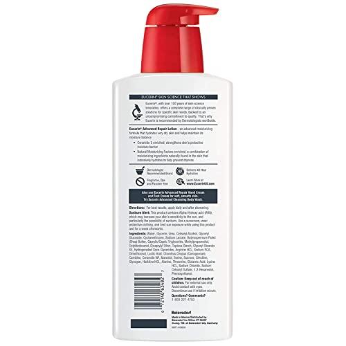Eucerin Eucerin Advanced Repair Dry Skin Lotion 16.9 oz (Pack of 4)