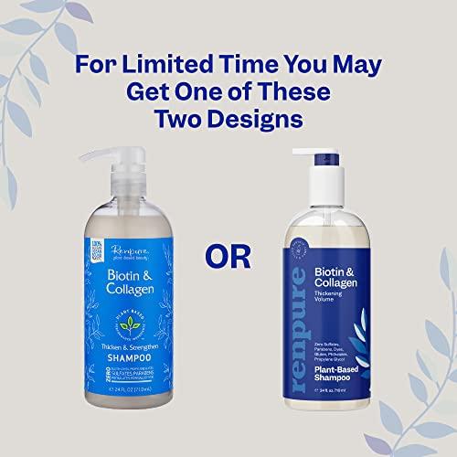 RENPURE Renpure Plant Based Biotin and Collagen Thickening Volume Shampoo - Leaves Hair Looking Luscious - Rids Hair of Grime - Gentle Formula - Paraben Free - Recyclable, Pump Bottle Design - 24 fl oz