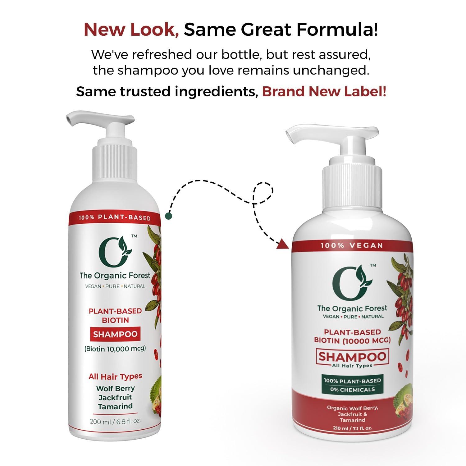 The Organic Forest – VEGAN . PURE . NATURAL The Organic Forest - VEGAN . PURE . NATURAL Biotin Shampoo | Hair Thickening | Moisturizing for Dry or Oily Scalp | 7.1 fl.oz.