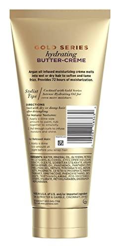 Pantene Pantene Gold Series Butter- Creme Hydrating 6.8 Ounce Tube (Pack of 2)
