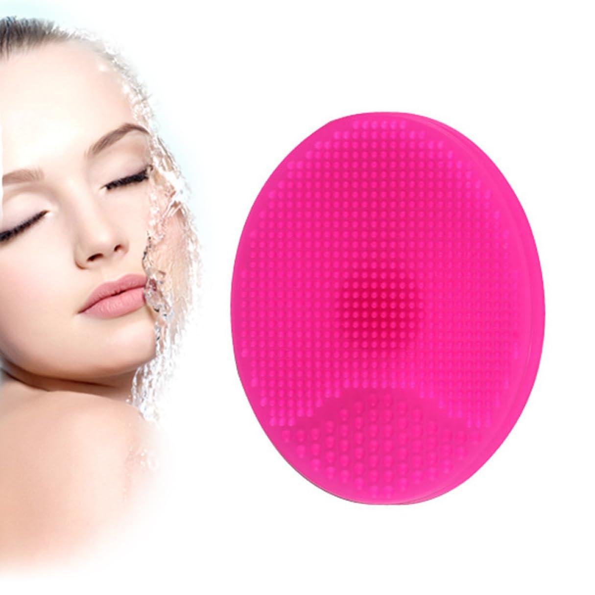 NewGtuizi NewGtuizi Face Scrubber, Silicone Face Scrubber Exfoliator for Women, Face Cleansing Brush Blackhead Acne Pore Pad for Deep Cleaning Skin Care(Rosy) 1PC