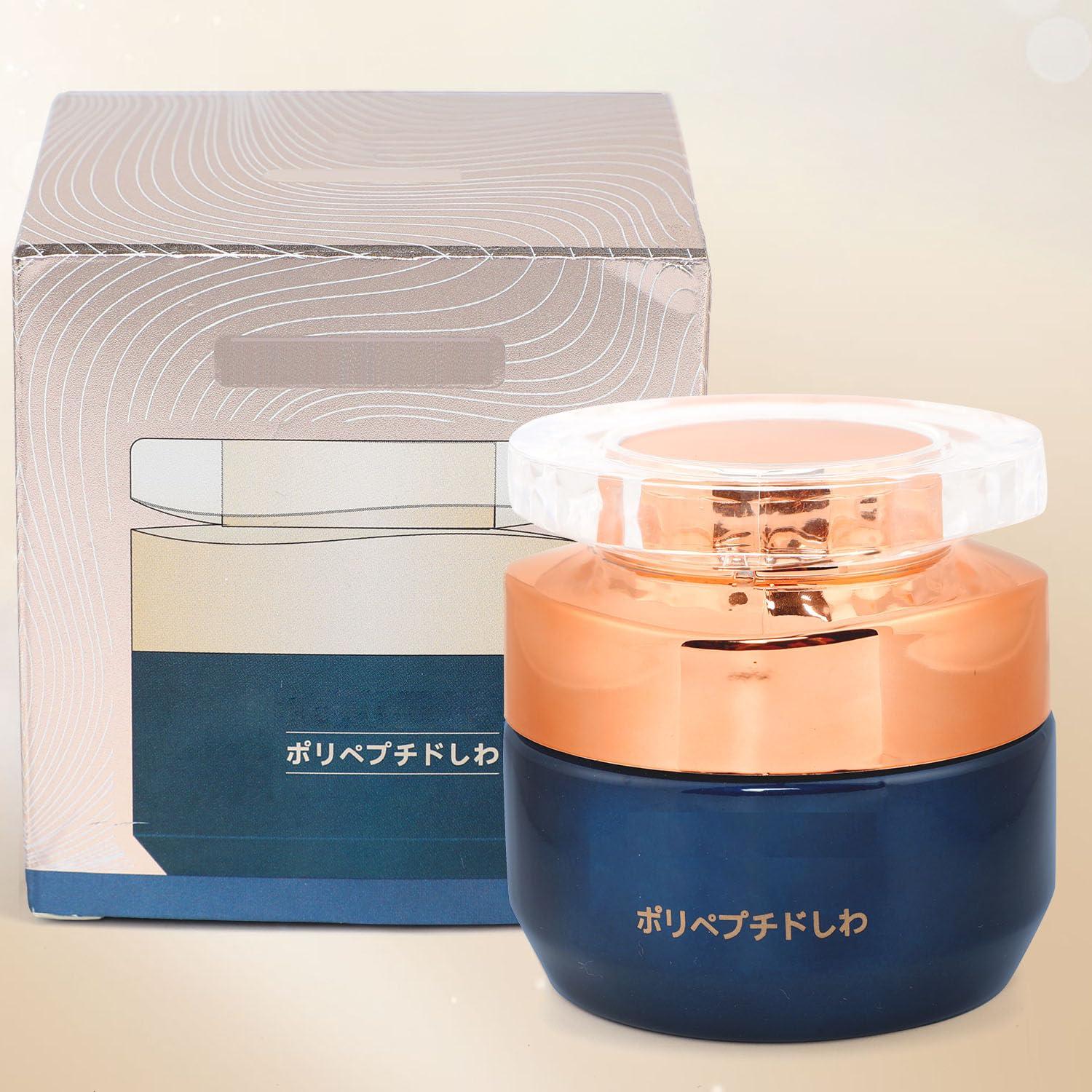 YIVANNUO YIVANNUO Japanese Wrinkle Removal Cream, Anti aging Moisturizer SkinCare Cream, Face Cream, Polypeptide Anti-Wrinkle Cream