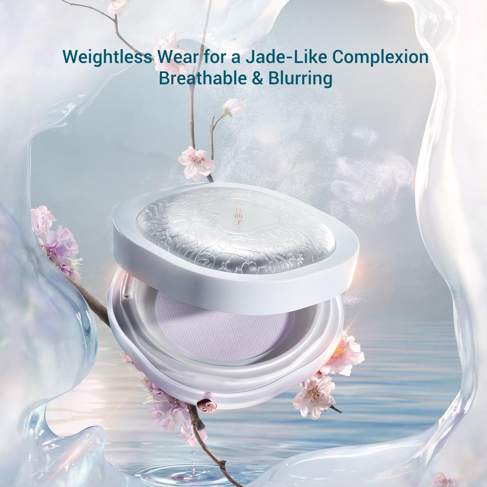 FLORASIS FLORASIS Breathable Loose Setting Powder, Flawless Jade Lightweight Long-Lasting Makeup Powder for Face (08 Amber)