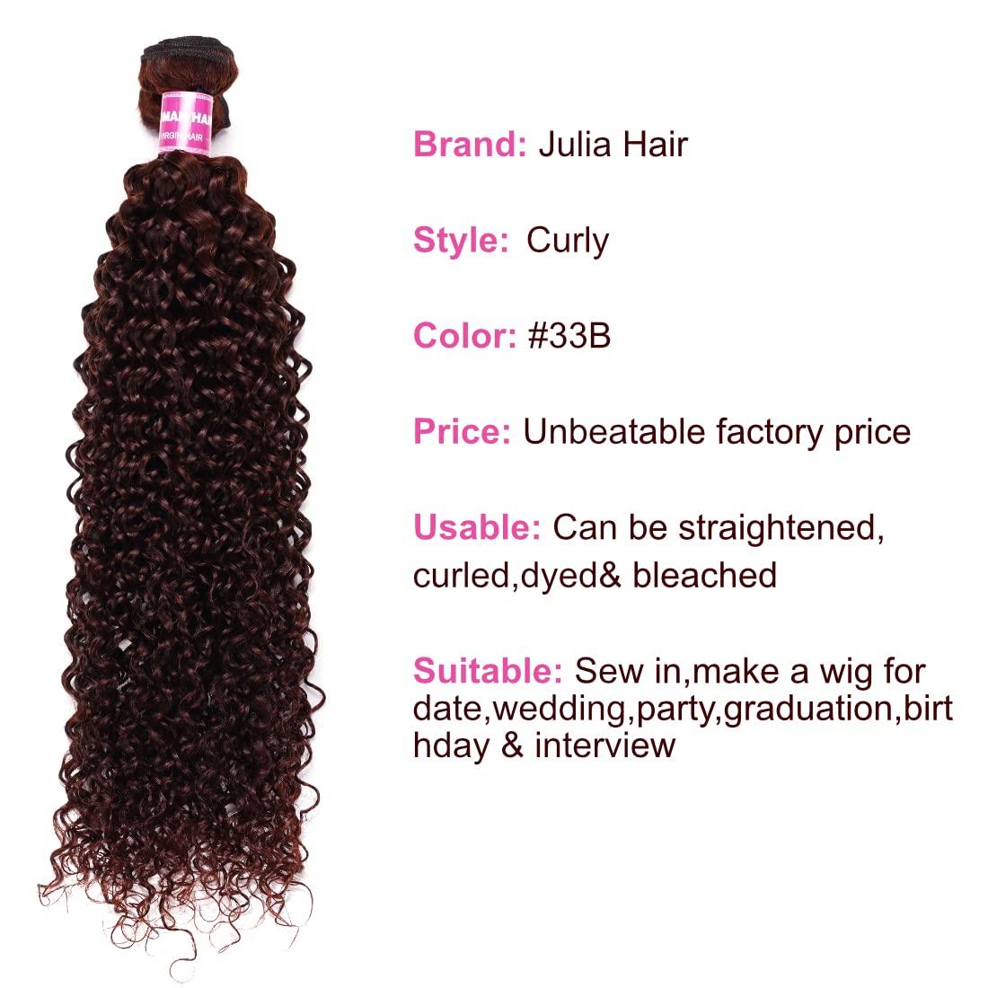Yilian Julia Hair 12A Reddish Brown Virgin Curly Weave Human Hair 1 Bundle for Women 100% Brazilian Remy Human Hair Auburn Brown Copper Red Jerry Curly Bundle Wavy Weaves Sew in Extensions 33B Color 22 Inch