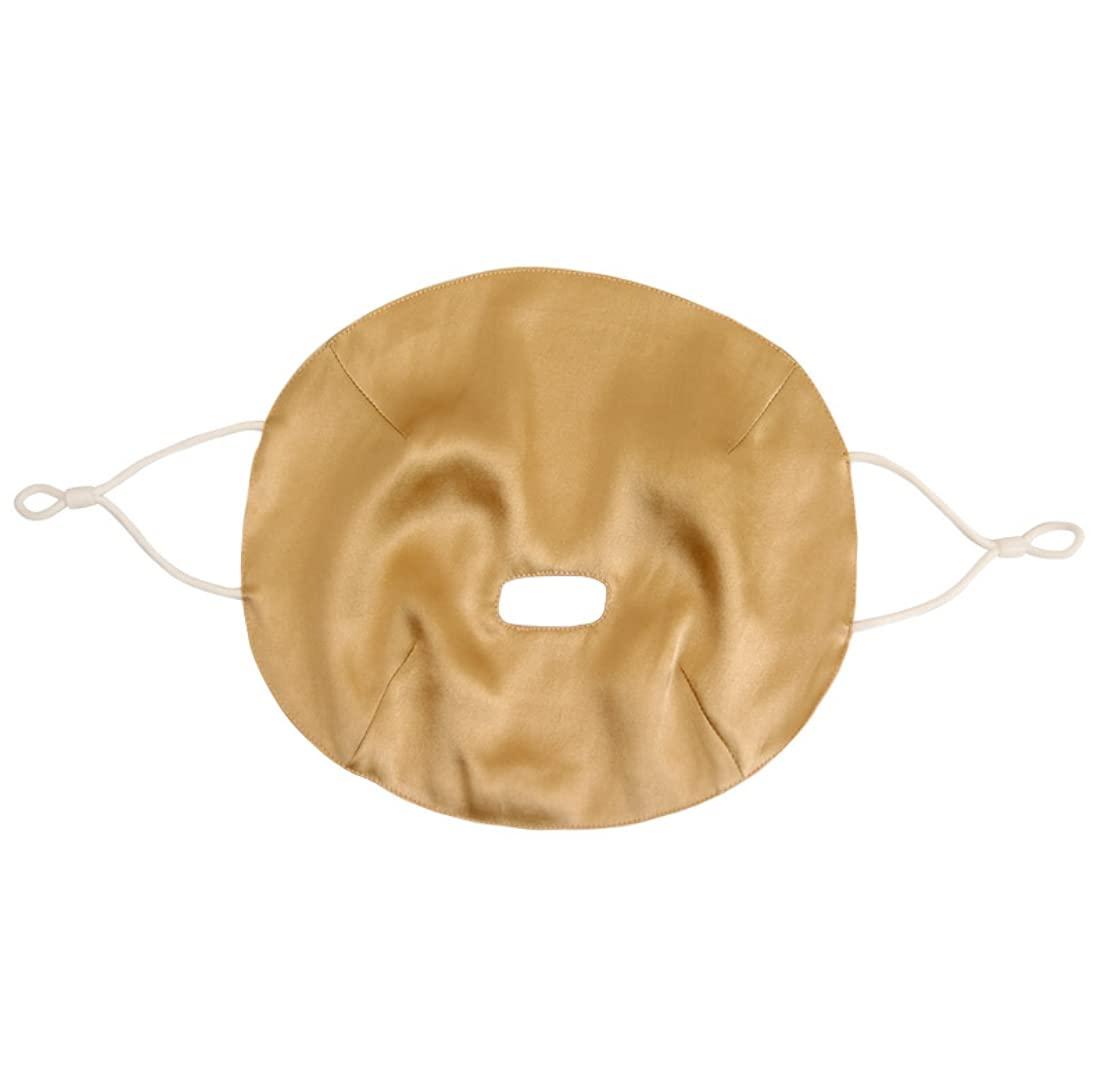 Speduckk 100% Silk Sleep Mask Modern Full Face Sleep Mask Soft Comfortable A Good Night’s Sleep Eye Mask with Adjustable Strap (Black)