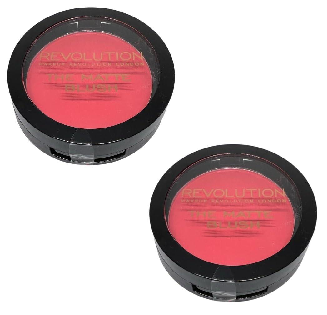 Revolution Beauty London Pack of 2 Makeup Revolution Beauty The Matte Blush, New Rules