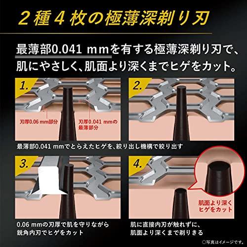 Panasonic Panasonic ES-LS5B-K [Men's Shaver LAMDASH PRO Linear Motor 6-Blades Craft Black with Pouch] AC100-240V Shipped from Japan Released in May 2022