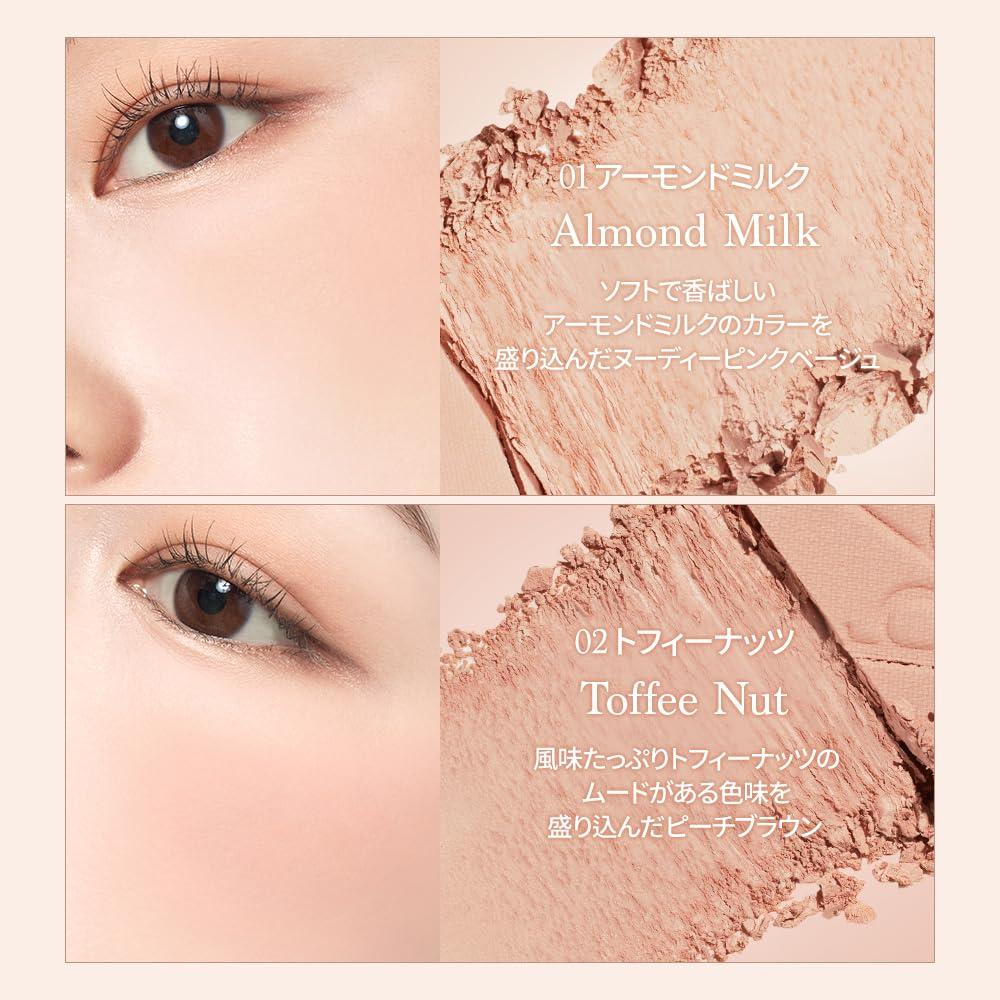 dasique Dasique Blending Mood Cheek #10 Muted Nuts | 4 Blendable Shades in Lighteight Smooth Powder | Vegan | Korean Makeup | Blush