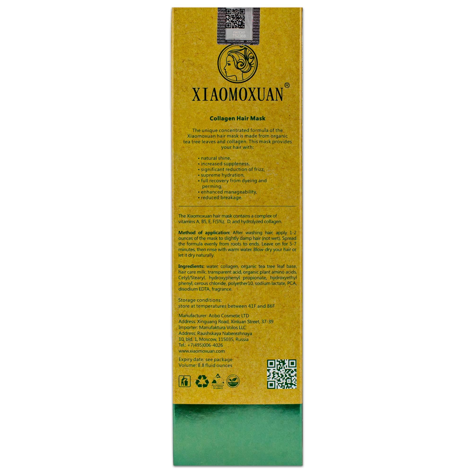 Xiaomoxuan Xiaomoxuan Organic Collagen Mask for Dry Damaged Hair - Natural Deep Conditioning Hair Moisturizer with Tea Tree Oil - Split End Repair Treatment Masque, 8.8 Fl Oz