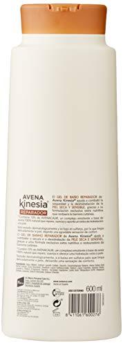 KINESIA AVENA KINESIA by Antonio Puig SHOWER GEL 25.5 oz for Women