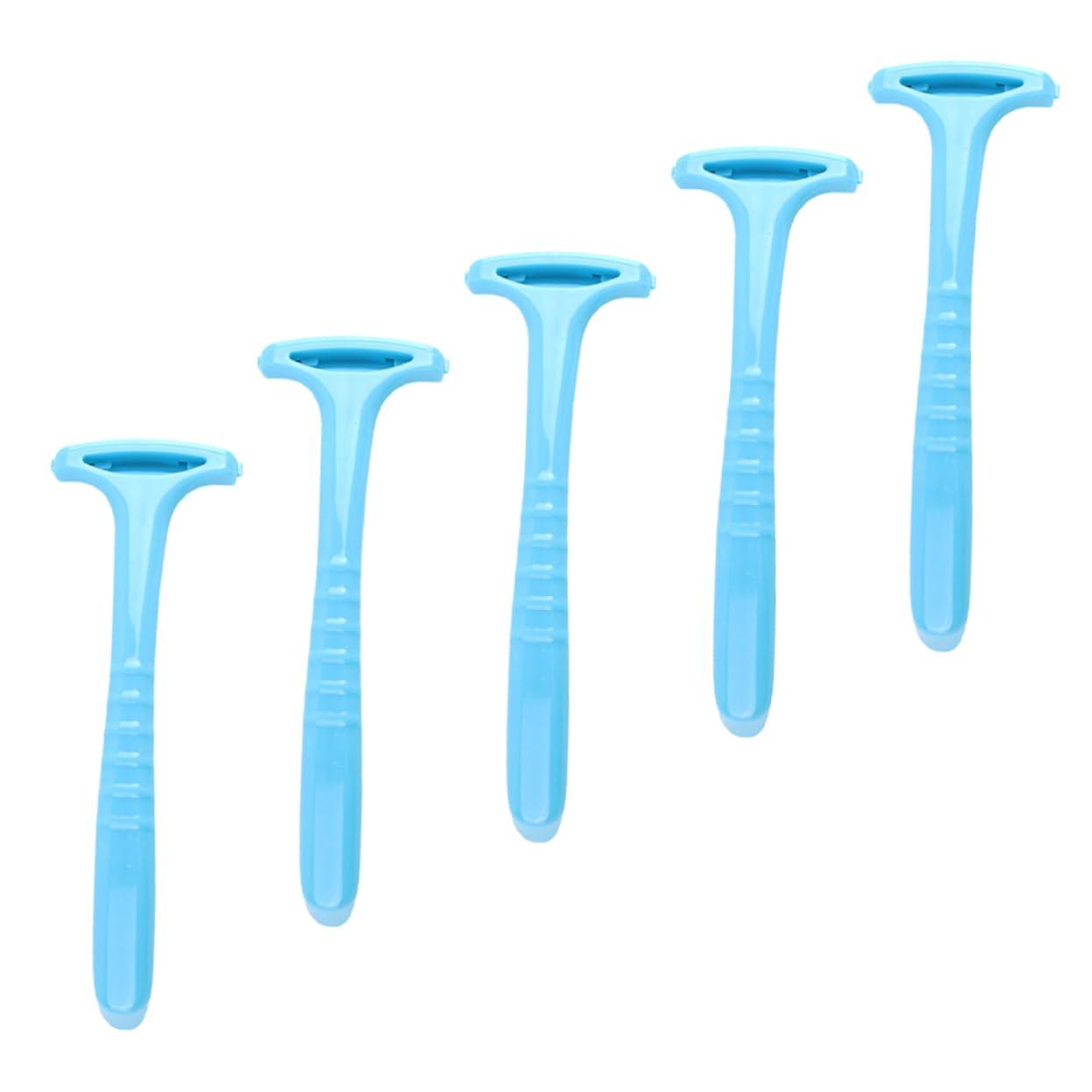 Healeved Healeved 5pcs Scraper Foot Razors Remover Shaver Foot Care File Scrubber Foot Rasp Hard Skin Shaver Dead Skin Remover for Feet Pedicure Shaver Portable Foot Grinder Trimmer Removers Pp Blue