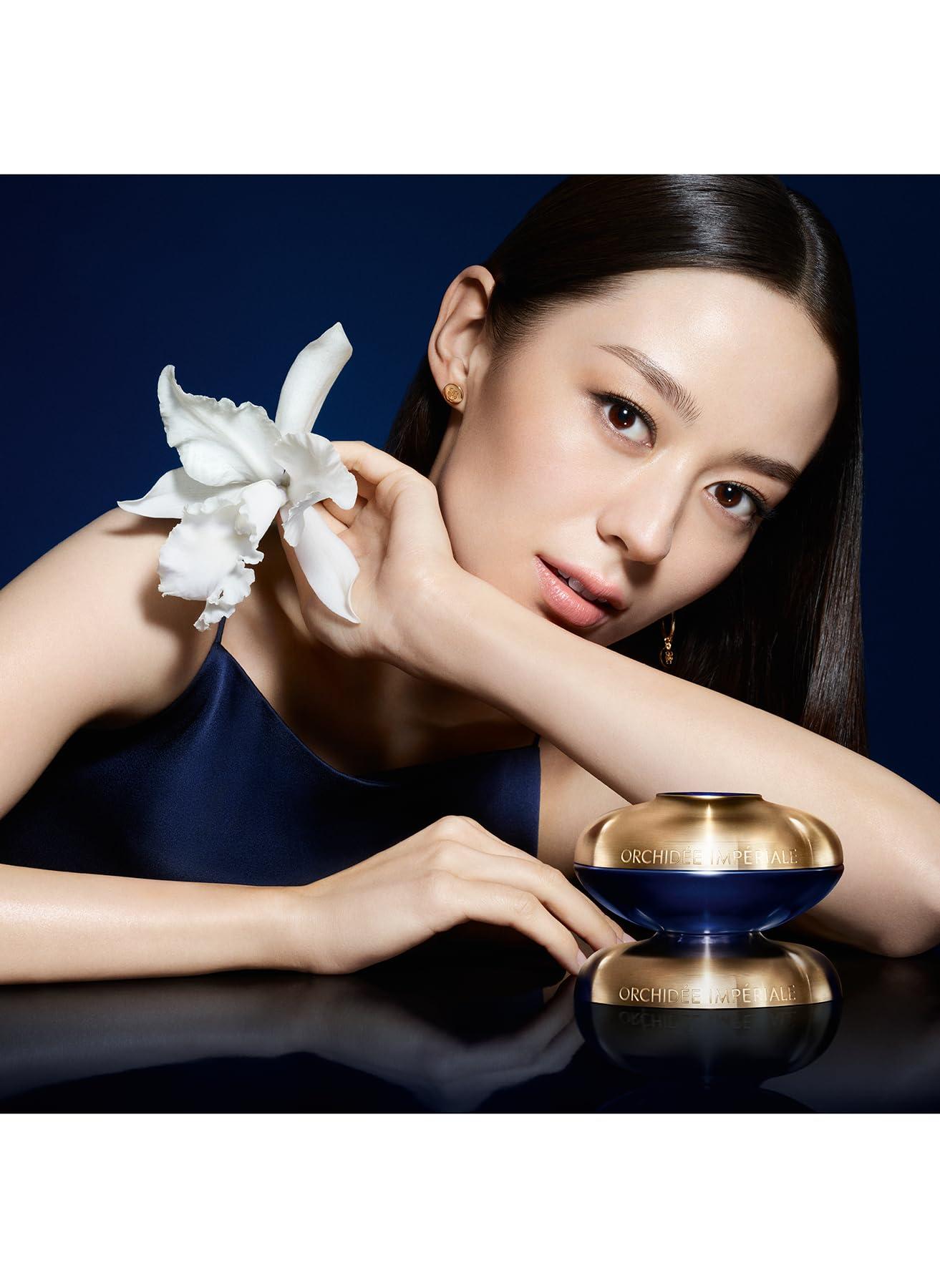 Guerlain Guerlain Moisturising Facial Care Ideal for Adults Unisex 1.7 fl oz