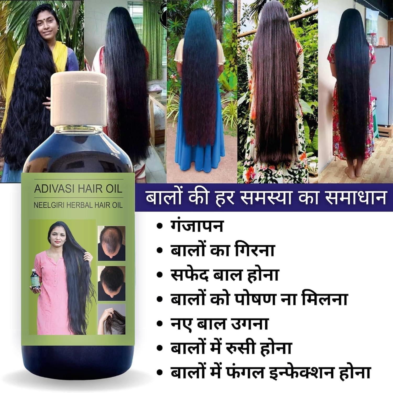 India Adiwasi Neelgiri Herbal Hair Oil with infusion of 108 Types of Herbs for Hair Growth, Anti Hair fall & Anti Dandruff Oil | Suitable for All Hair Types (Pack of 2), Black, Clear