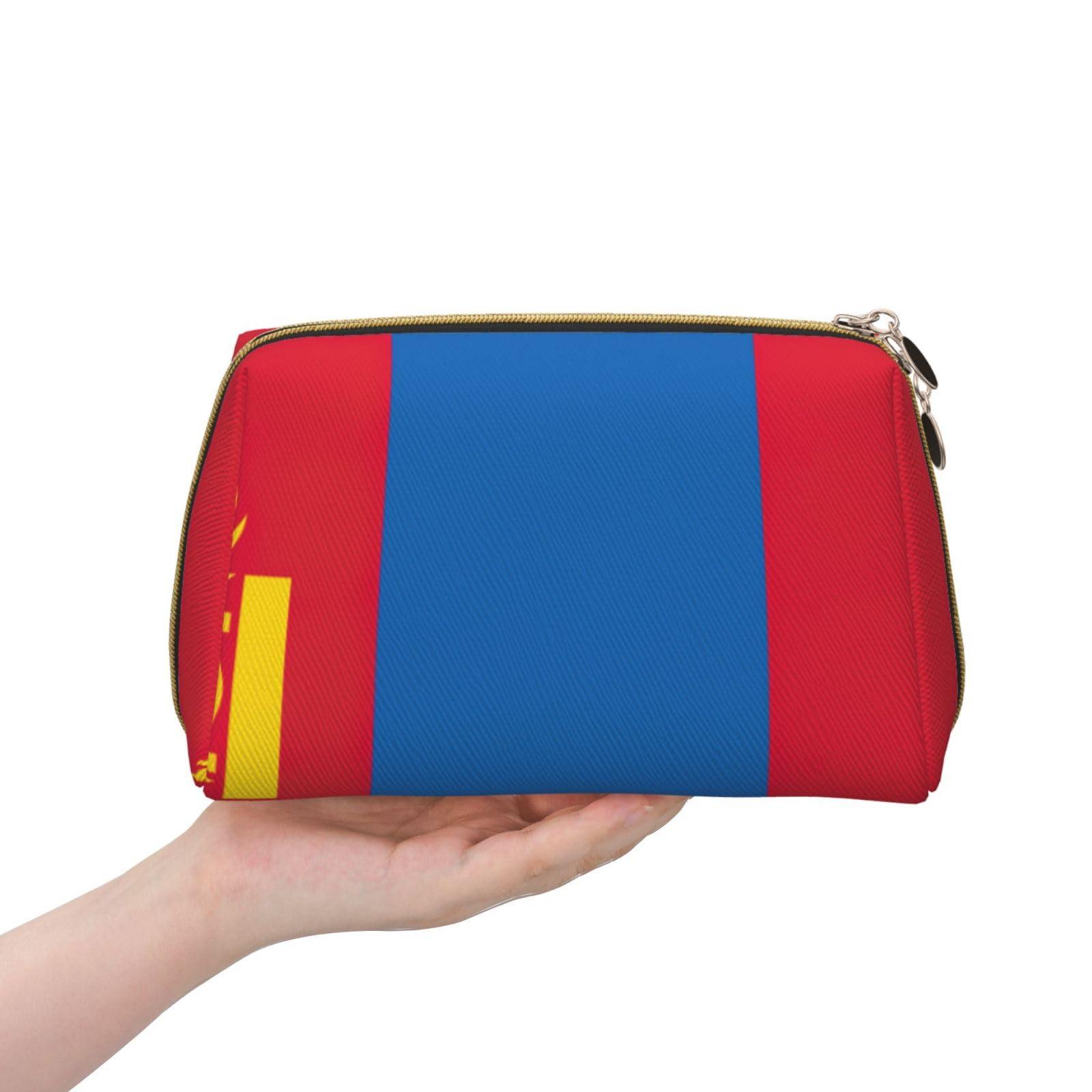 SDEGTHO SDEGTHO Mongolian Flag Storage Bag,Small Makeup Bag For Purse Travel Makeup Pouch Mini Cosmetic Bag
