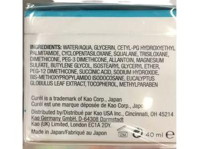 SOFIA BY ODE SOFIA BY ODE Japanese Skin Care Intensive Face Moisturizer Cream 40g / 1.41oz, Face Lotion for Dry to Very Dry Sensitive Skin, for Women and Men (Pack of 2)