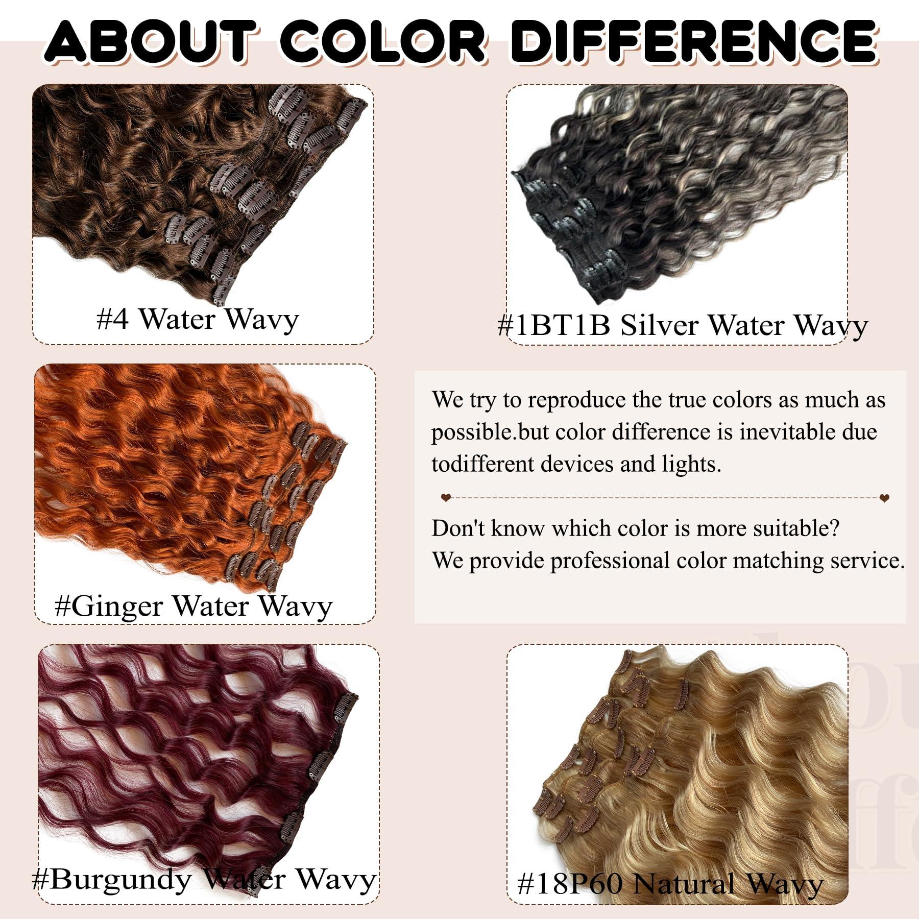 Blonlier Burgundy Clip in Hair Extensions, Clip in Hair Extensions Human Hair 70G 7PCS Long Wavy Curly Clip in Hair Extensions for Women 18 Inch Long Remy Real Hair Hairpieces for Daily Party Use