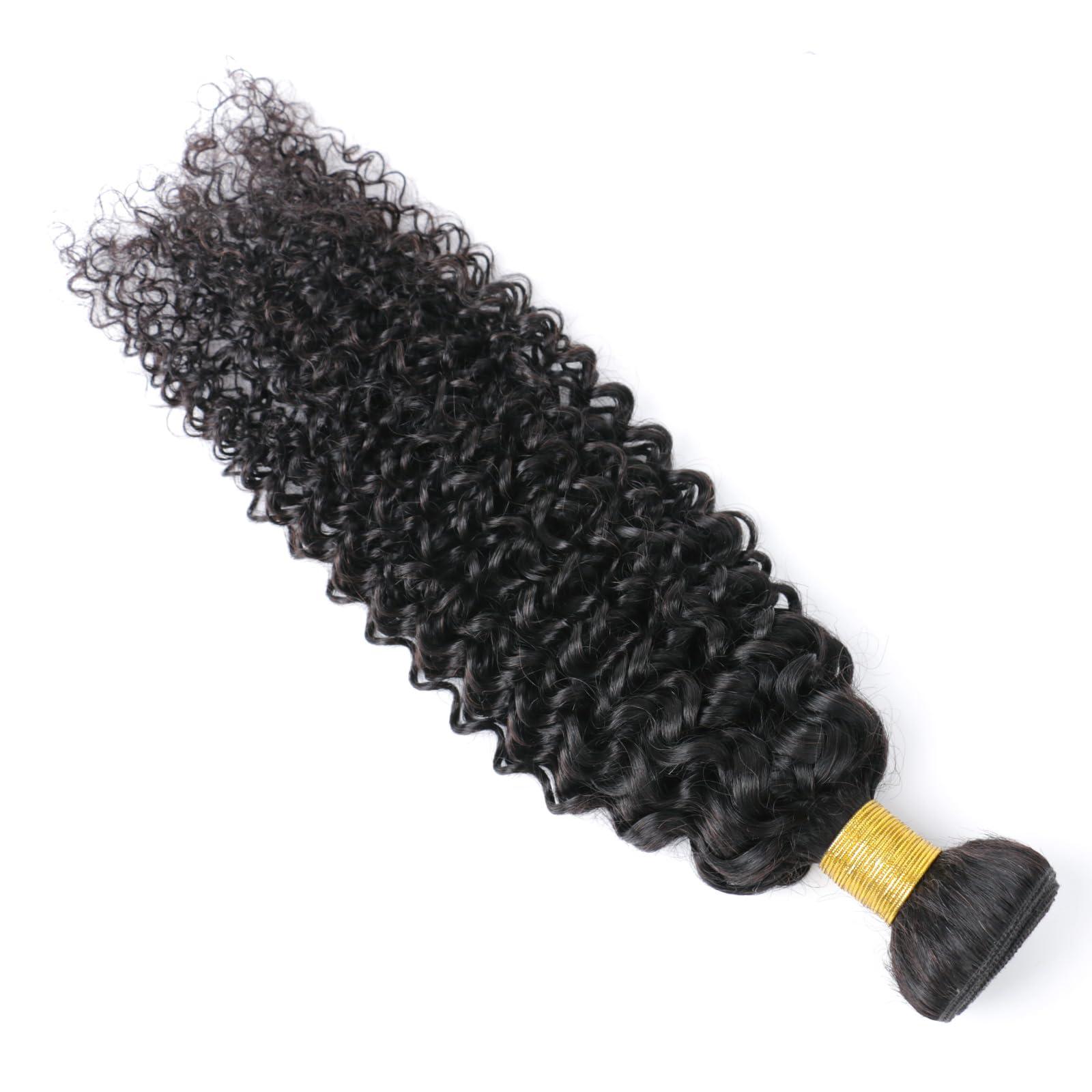 huarisi 18 Inch Curl One Bundle Weave Huamn Hair Curly Bundles Brazilian Hair Weave 100% Unprocessed Virgin Hair Extensions