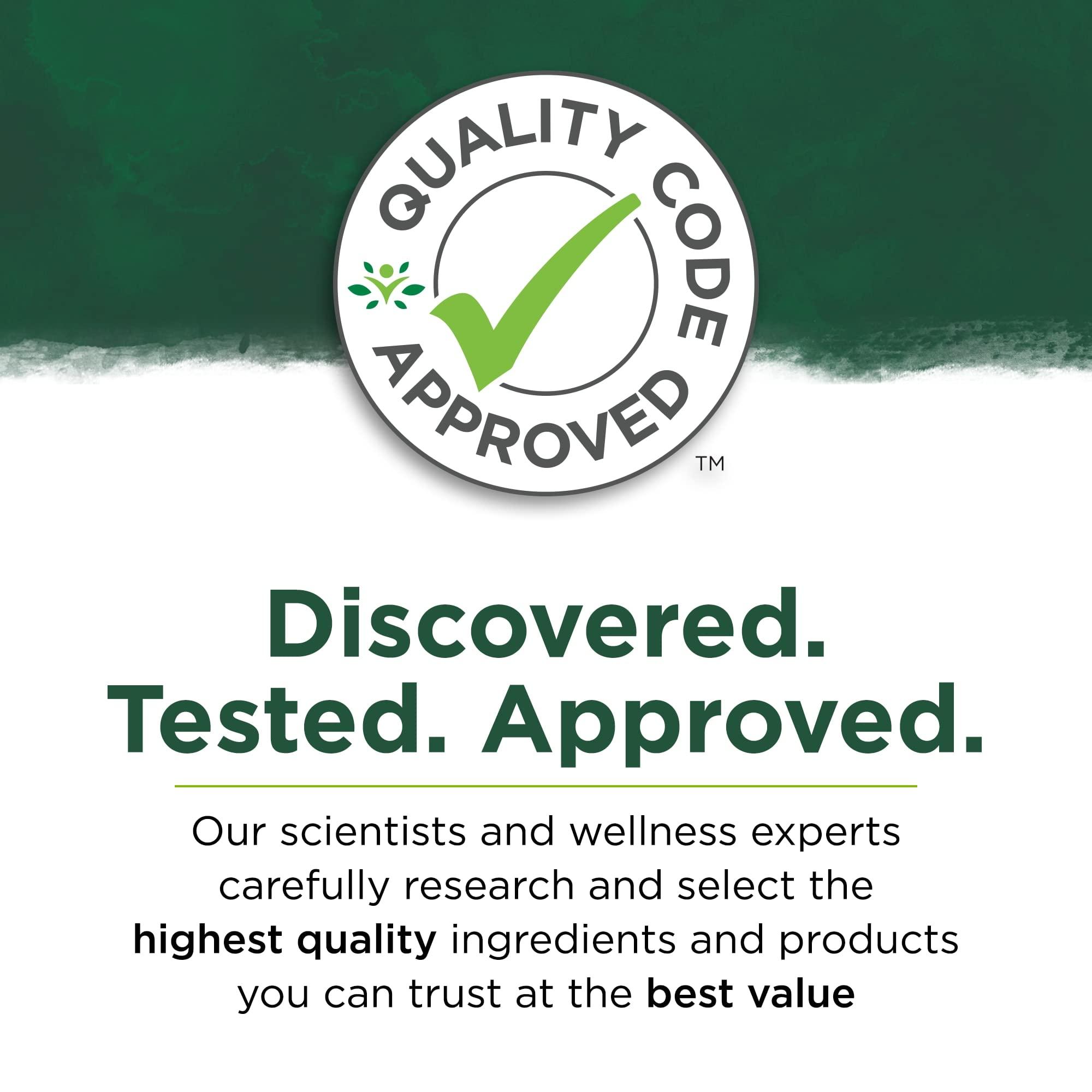 Swanson Swanson Dmae Serum 1 fl Ounce (29.6 ml) Serum