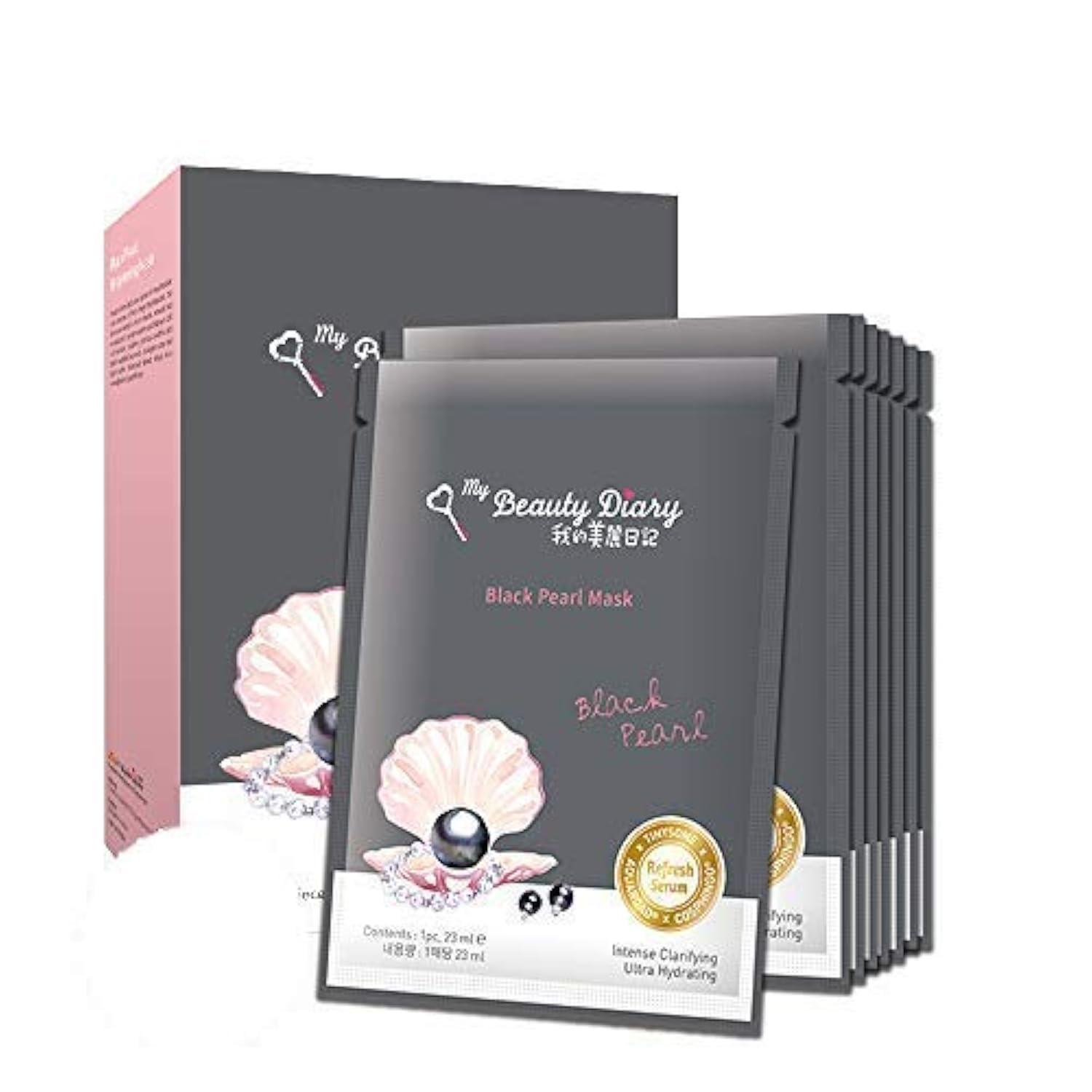My Beauty Diary My Beauty Diary Black Pearl Brightening Facial Face Mask (8 Sheets)- New English Version