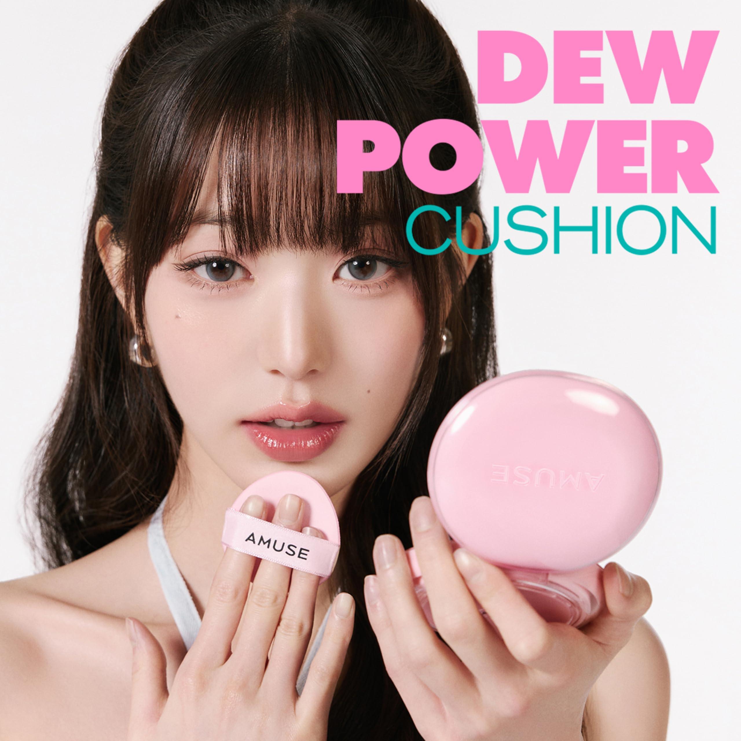 Amuse Amuse SEOUL DEW POWER VEGAN CUSHION [REFILL] 02 HEALTHY | beige | Dewy, glow, long-lasting, double coverage, clean beauty, lightweight, natural look, foundation for sensitive skin, hydrating cushion