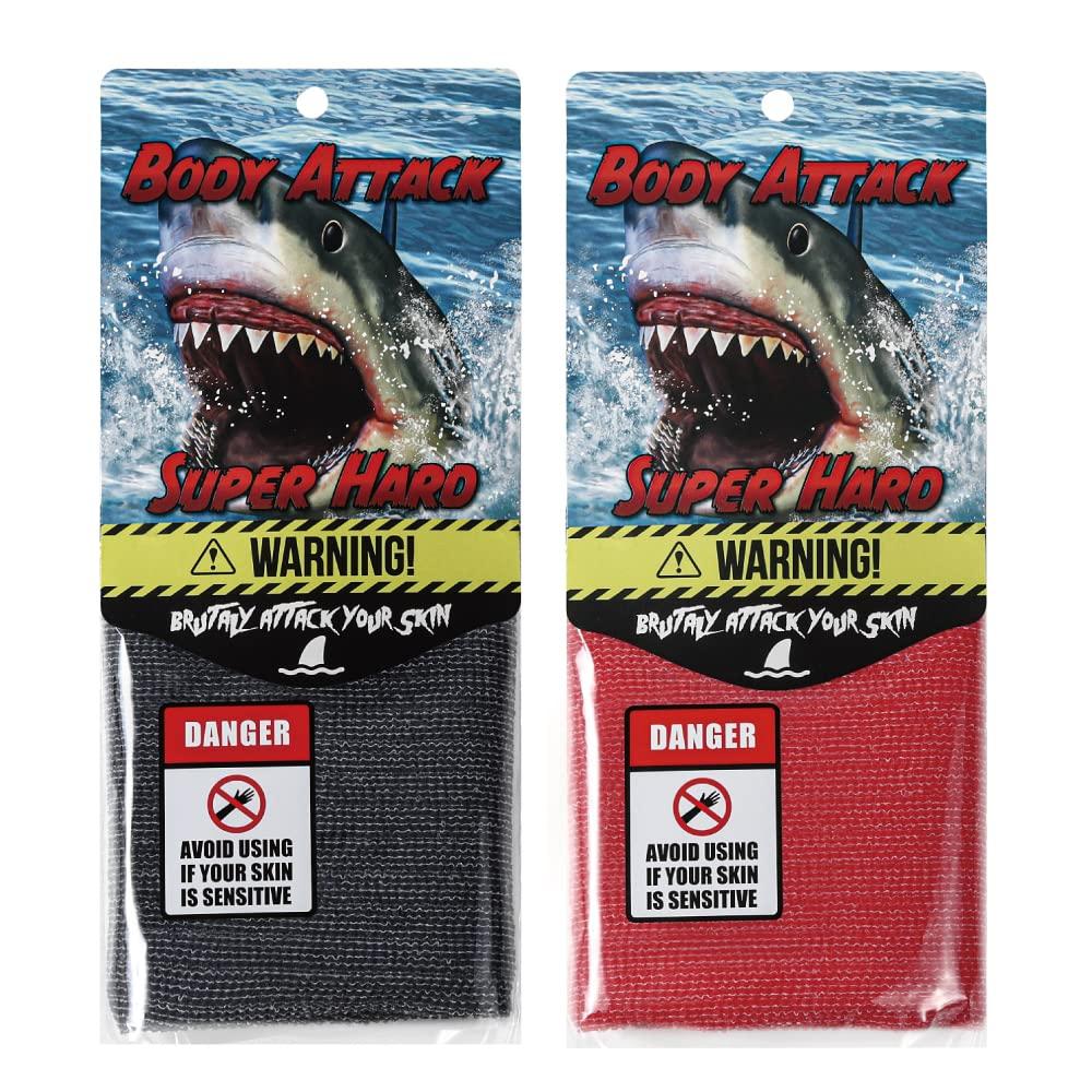 Terra Distribution Extra Rough, Exfoliating Washcloth [Made in Japan] Exfoliating Towel Special Texture Makes Fluffy Foam Lather, Back Scrubber, Dead Skin Cell Remover [Loofah for Women and Men] (2pcs Set(Red, Gray))