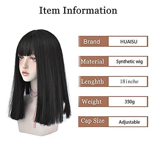 HUAISU HUAISU Long Black Straight Hair Wig with Bangs Synthetic High Density Long Hair Wig for Women (Natural Black, 18inch)