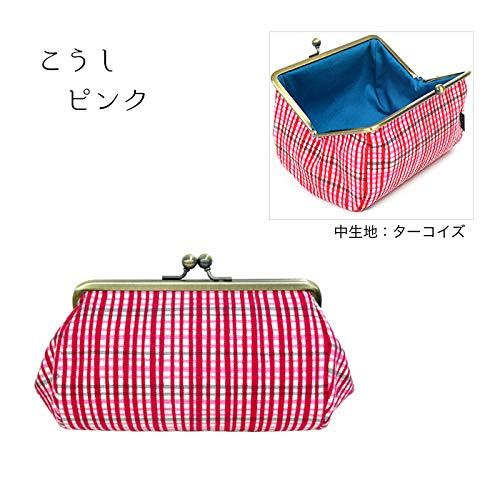 ??? Inokichi Hand Printed, Tawara style Cosmetic Pouch, Coin Pouch, Gamaguchi Cosmetic Pouch, Japanese Pattern, Japanese Modern, Artisan Hand Print, Kyoto, Made in Japan, Auspicious Pattern, Auspicious Pattern, Lattice, koshi - pink,
