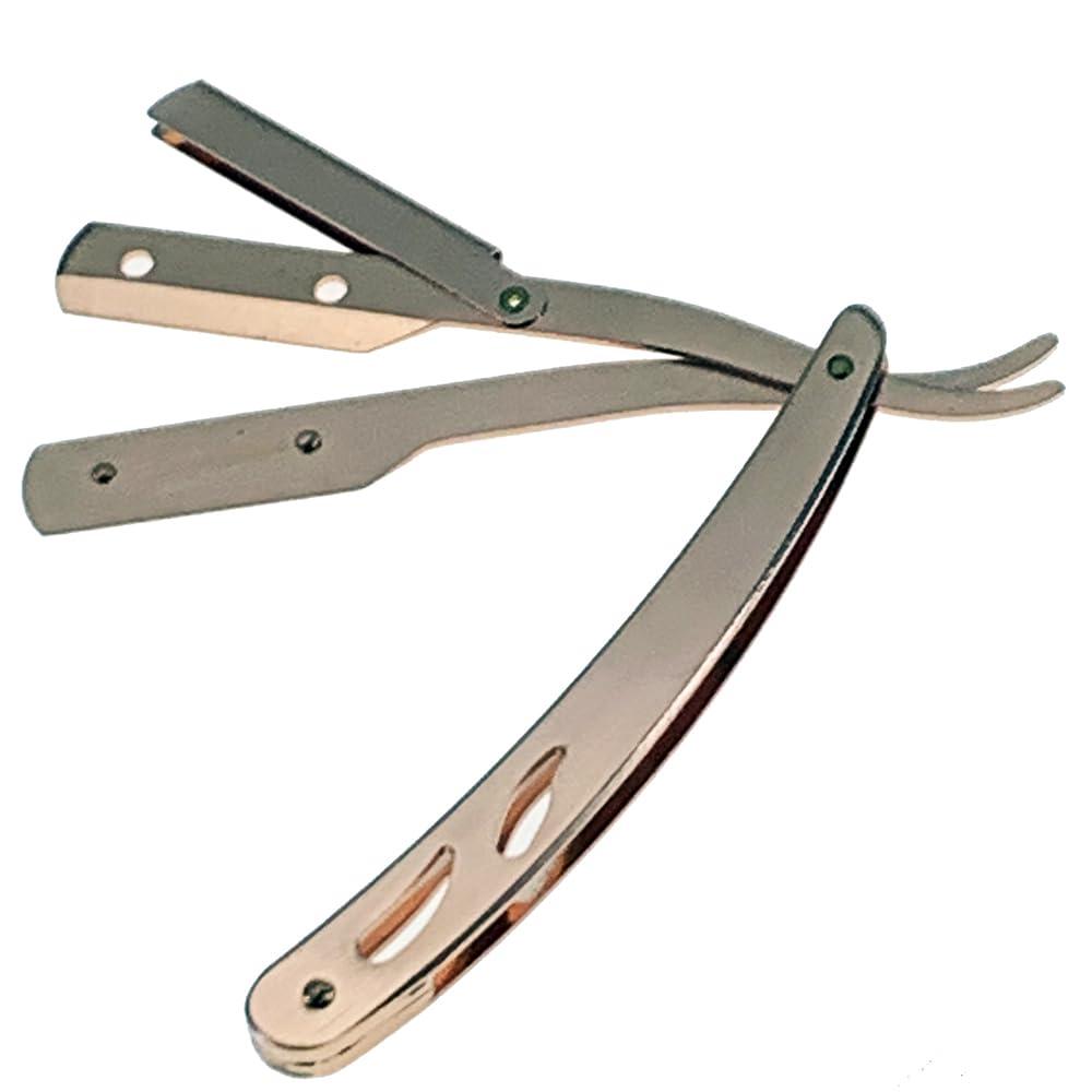 Sicastar Stainless Steel Straight Edge Barber Shaving Razor Sicastar® Folding Straight Razor Single Edge Replaceable Blades fit for All of Double Edge Razor Blades (Rose Gold)