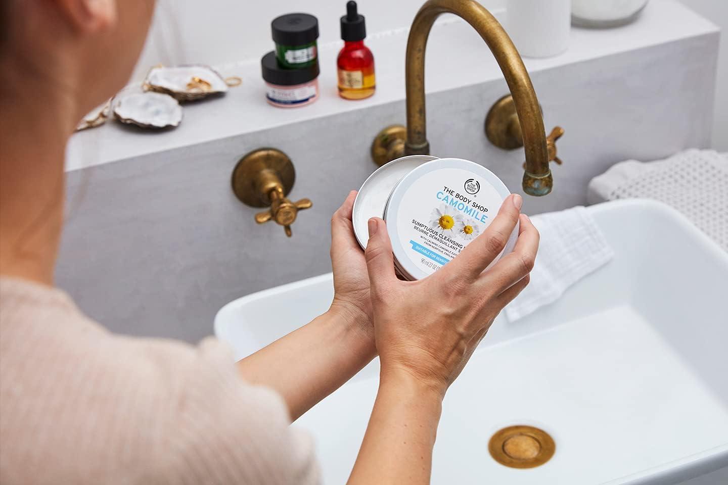 The Body Shop The Body Shop Camomile Sumptuous Cleansing Butter, 2.7 Oz