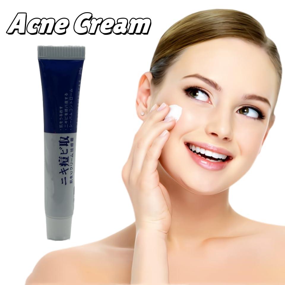 getuse Lion Pair Acne Cream, 20g | Natural Acne Gel for Face | Japanese Moisturizing Treatment for Women & Men | 3pcs (1pc)