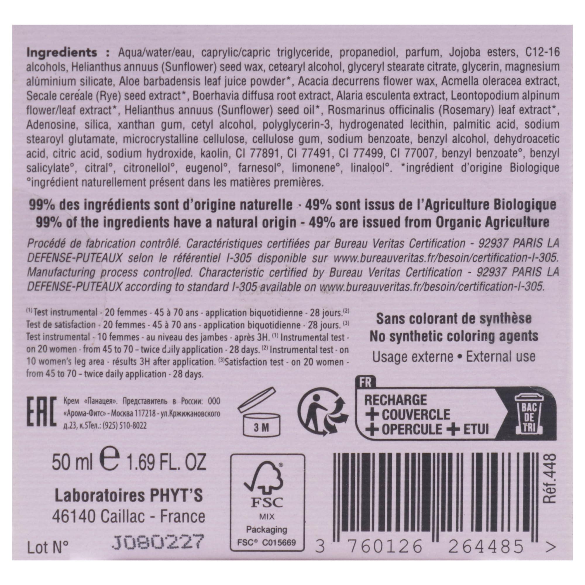 Phyt\'s Phyts Panacea The Cream - Refill Face Moisturizer for Total Anti-Ageing Power - Reduces Wrinkles, Firms, and Smoothes Skin - 1.69 oz
