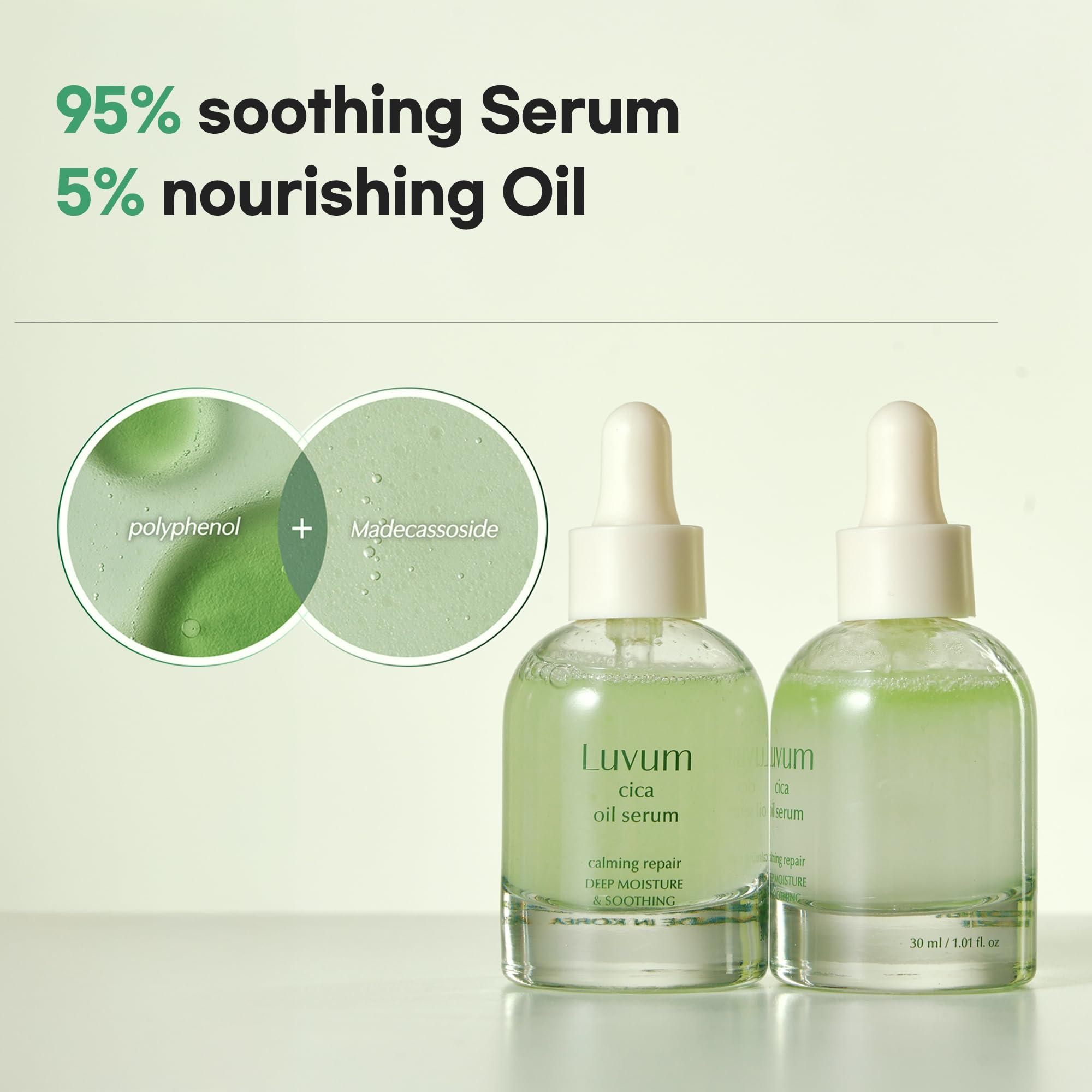 LUVUM Luvum Calming Repair Cica Oil Serum, Centella Essence, 40% Moisture Oil, 1.01 fl. oz