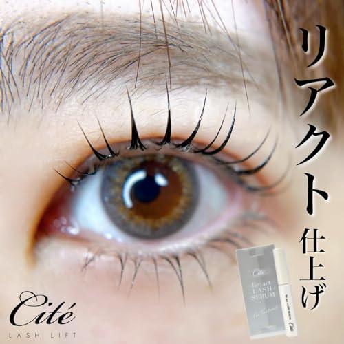 Cite [Cite]Re:act Lash Serum, Moisturizes and Nutritizes Eyelashes, Damage Repair Treatment After Lashes, 0.2 fl oz (5.5 ml), Eyelash Serum, Eyelash Coating