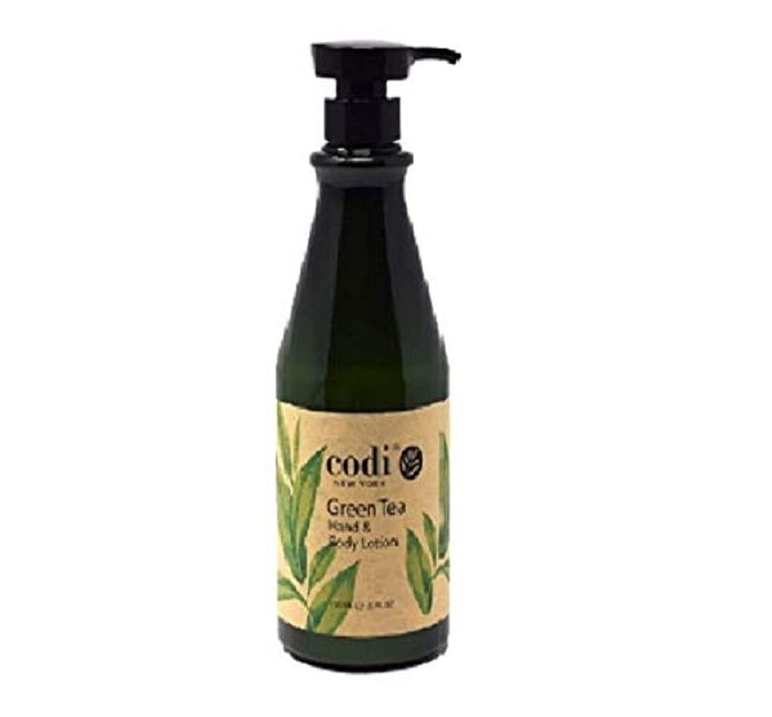 CODi Codi Green Tea Lotion - Green Tea Body and Hand Lotion for Women and Men - Green Tea Body Lotion with Wonderful Green Tea Scent - Less Greasy and Quick Absorbent - 1 750ml Bottle and 2 100ml Tubes