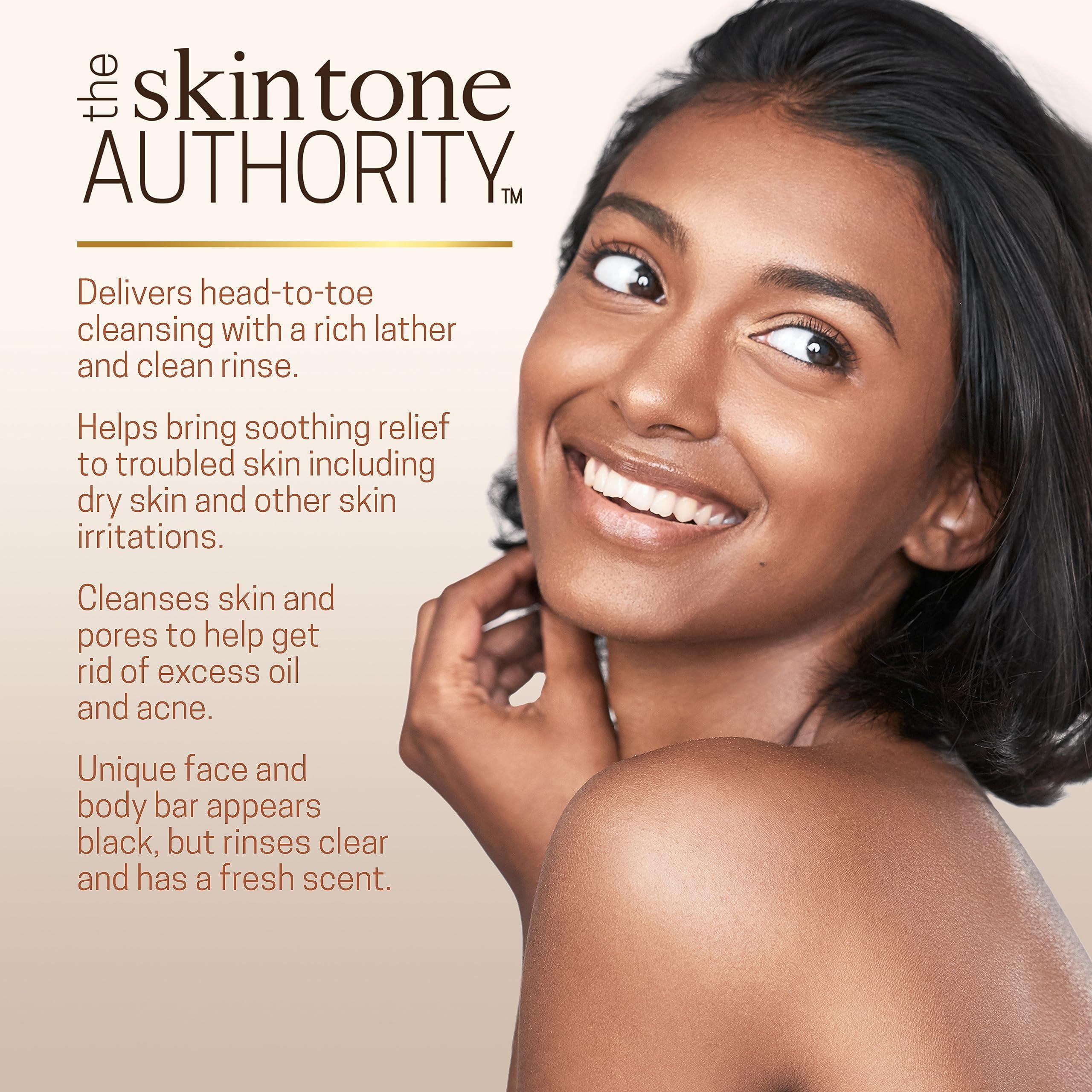 Ambi Ambi African Black Soap Face & Body Bar, 5.3 Ounce Cocoa Butter Cleansing Bar, 3.5 Ounce Skin Care Bundle