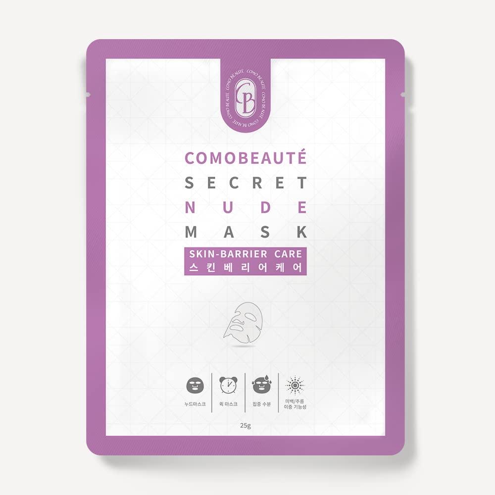 Naked Sun The Wave Mini High Efficiency Spray Tan Overspray Extraction Fan