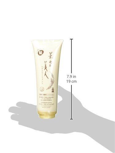Komenuka Bijin Komenuka Bijin Hair Treatment/Conditioner for Hair (7.7 Ounces), no Parabens no Sulfates