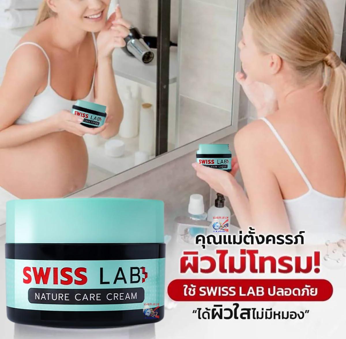 SWSSwissLab 30g Set 2 Swisslab Nature Care Cream Nourish Moisture Smooth Skin By Beautygoodshop [Get Free For You Beauty Gifts]