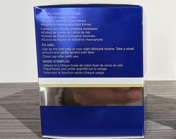 SEKKISEI SEKKISEI Cream, Lightweight Water-Based Hydrating Gel Cream, 1.4 Ounce