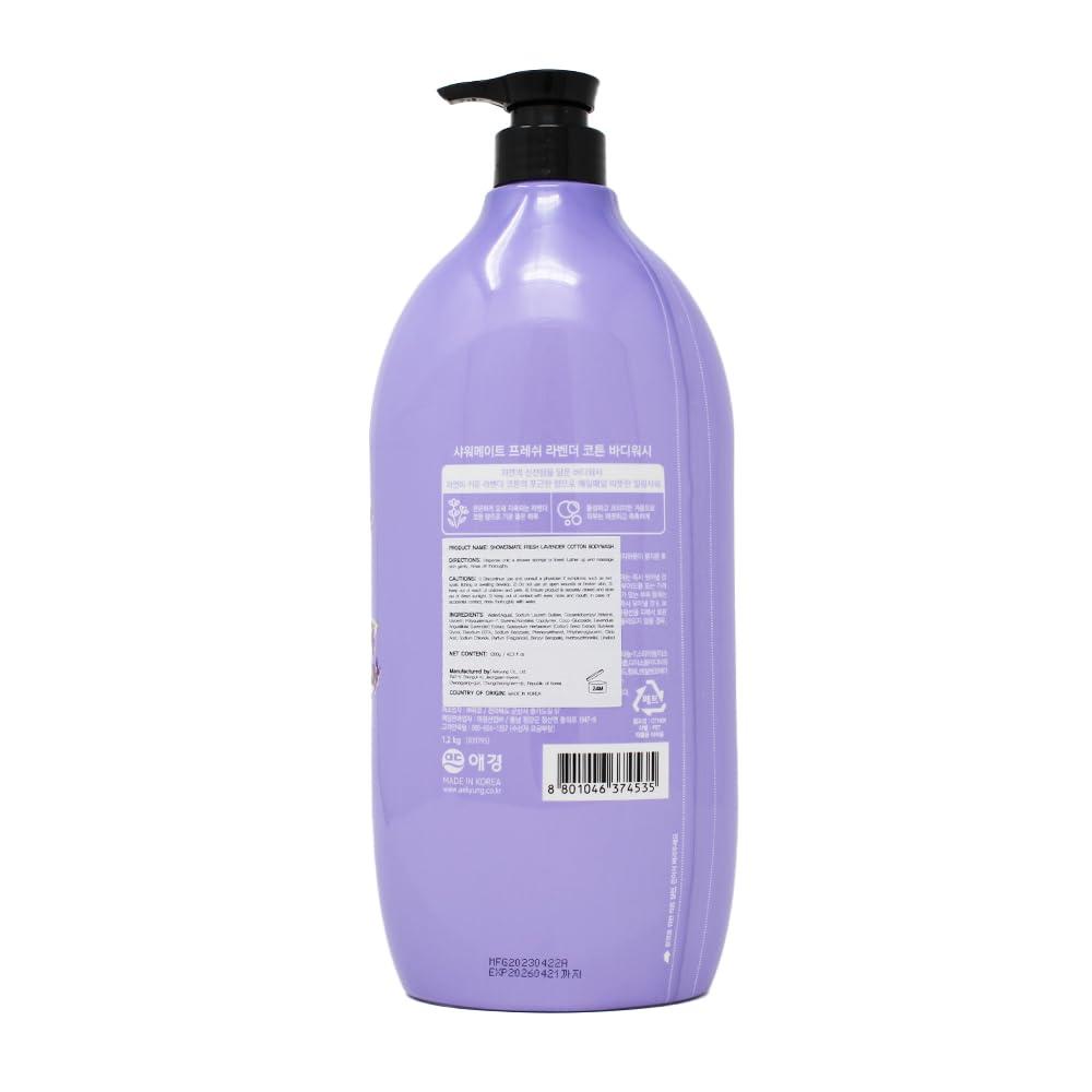 SHOWERMATE SHOWERMATE Natural Body Wash 42.3 fl oz, 1.2 kg (Lavender Cotton)