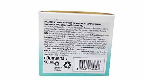 Watson's Collagen by Watsons. Hydro Balance Night Defense Cream, maintains the optimal sebum-moisture balance in your skin and protects it against greasiness and dryness. (50 ml/pack)