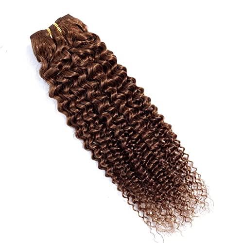 FEEL ME FEEL ME Curly Brazilian Hair Bundles 10A Premium Brazilian Kinky Curly Hair Weave Bundles Unprocessed Virgin Human Hair Extension Color 4 Light Brown Hair Bundles 1 Piece 100g 12 Inch